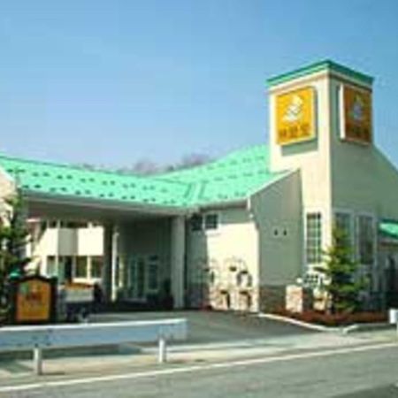 Family Lodge Hatagoya Jamanakako Kültér fotó